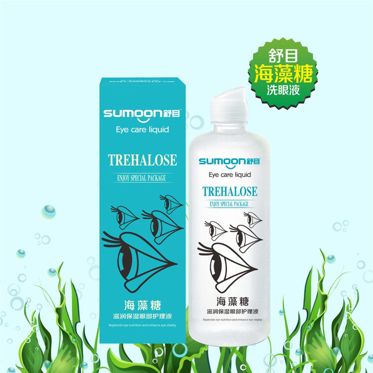 舒目海藻糖滋润保湿眼部护理液